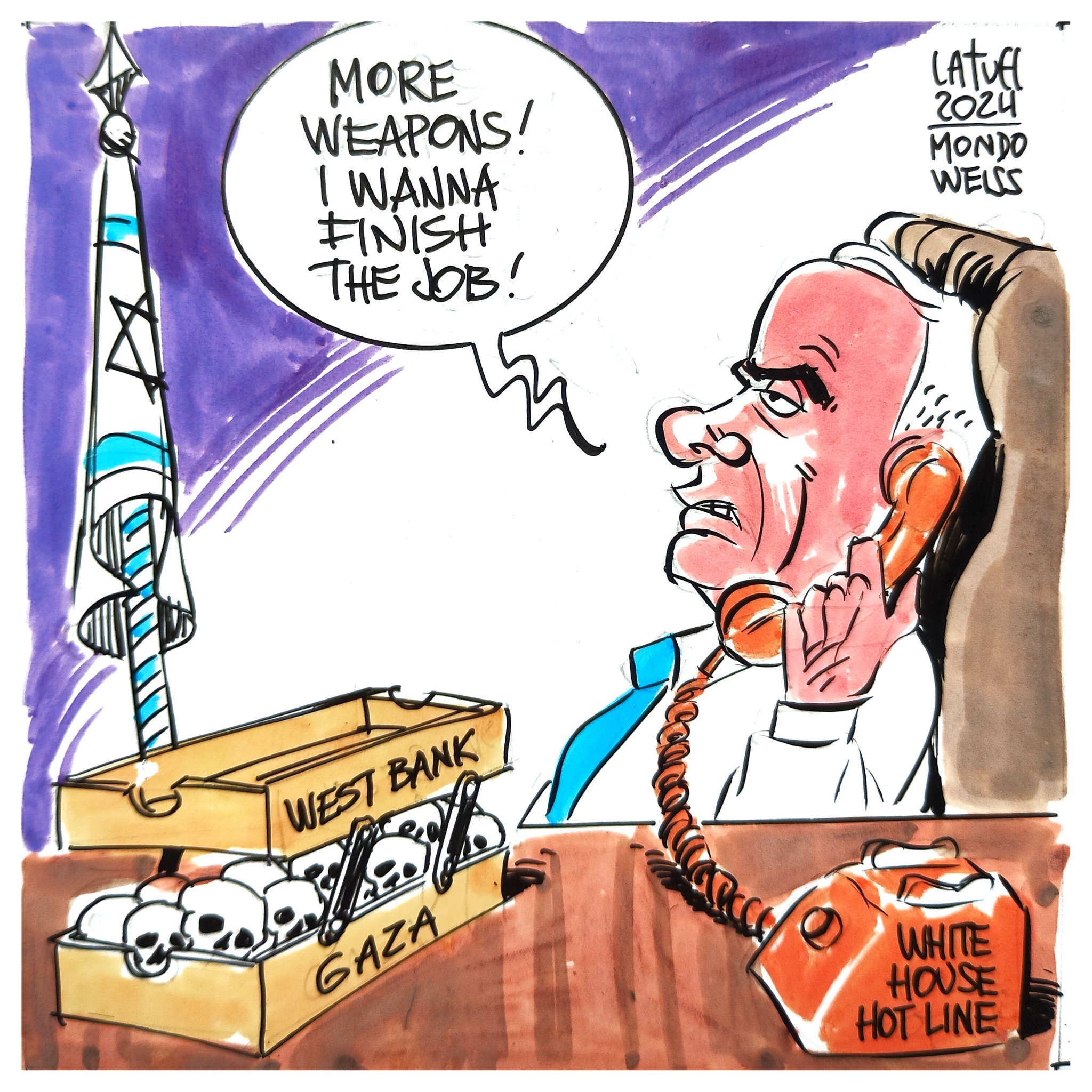 US military funding to Israel amid Gaza genocide and West Bank ethnic cleansing