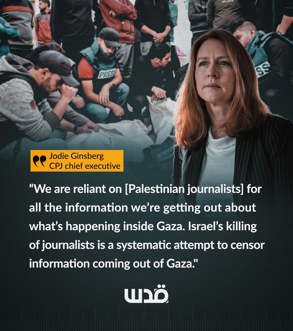 CPJ chief says Israel systematically kills Palestinian journalists