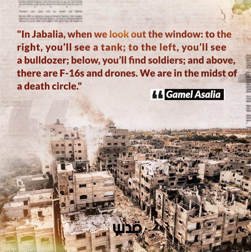 Palestinian describes horrific conditions in Jabalia camp under Israeli siege