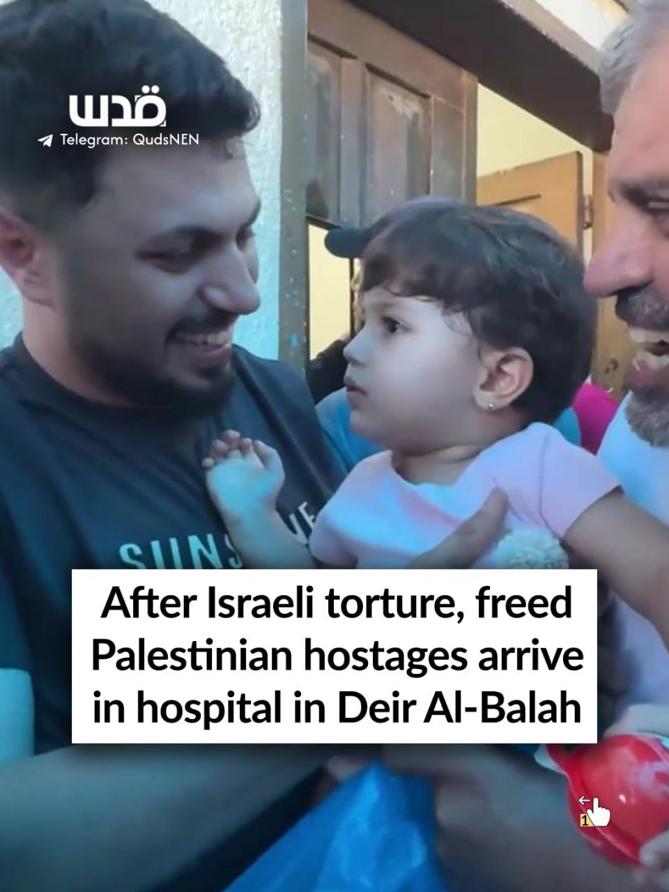 Freed Palestinian detainee welcomed at Deir Al-Balah hospital
