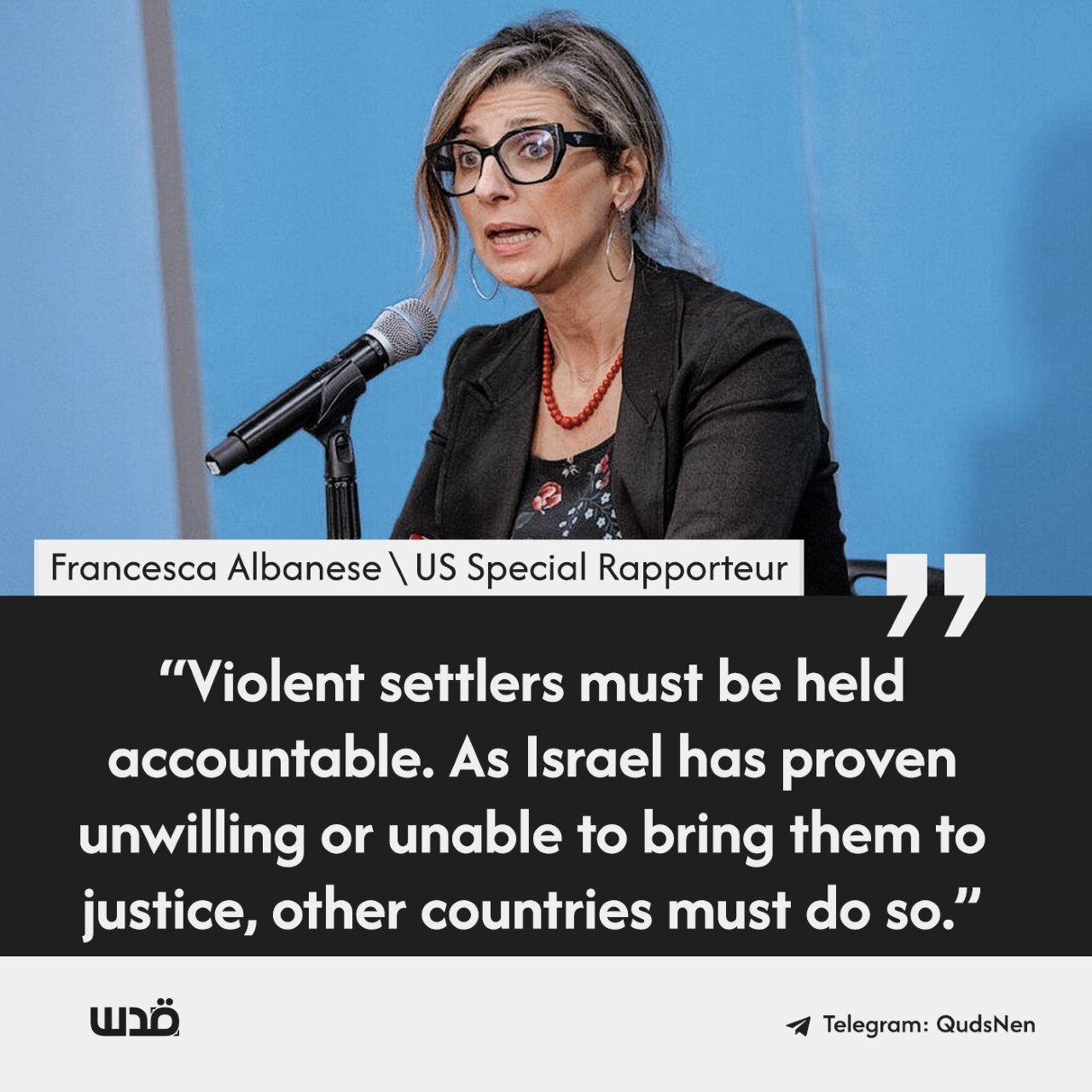 UN expert calls for accountability for violent settlers