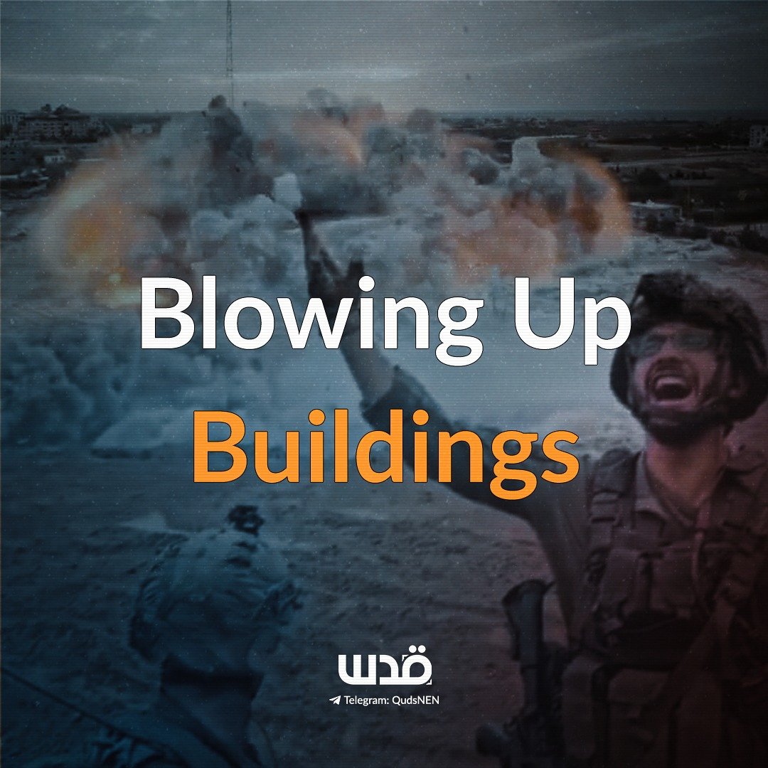 Israeli forces blow up residential buildings in Al-Zaytoun, Gaza City