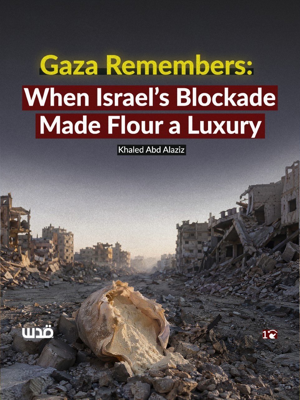 Gaza hunger crisis under Israeli blockade one year ago
