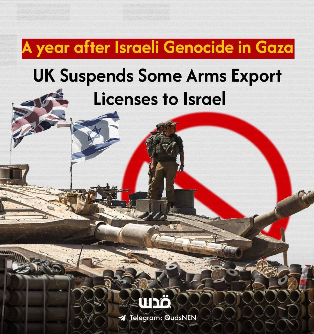 UK suspends 30 of 350 arms export licenses to Israel over Gaza