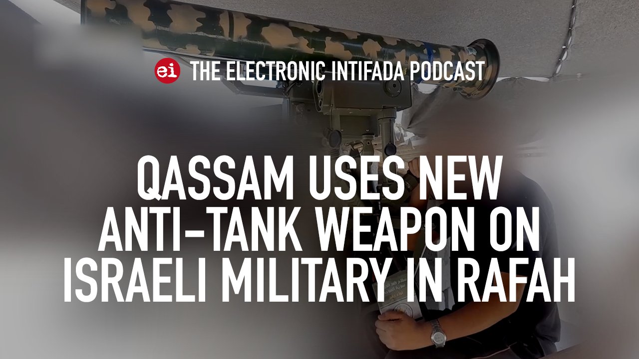 Qassam uses new anti-tank weapon on Israeli military in Rafah