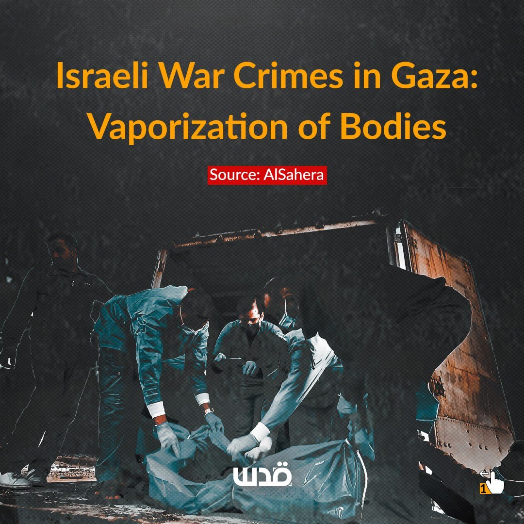 Civil Defense: 1,760 Palestinian bodies vaporized in Israeli attacks