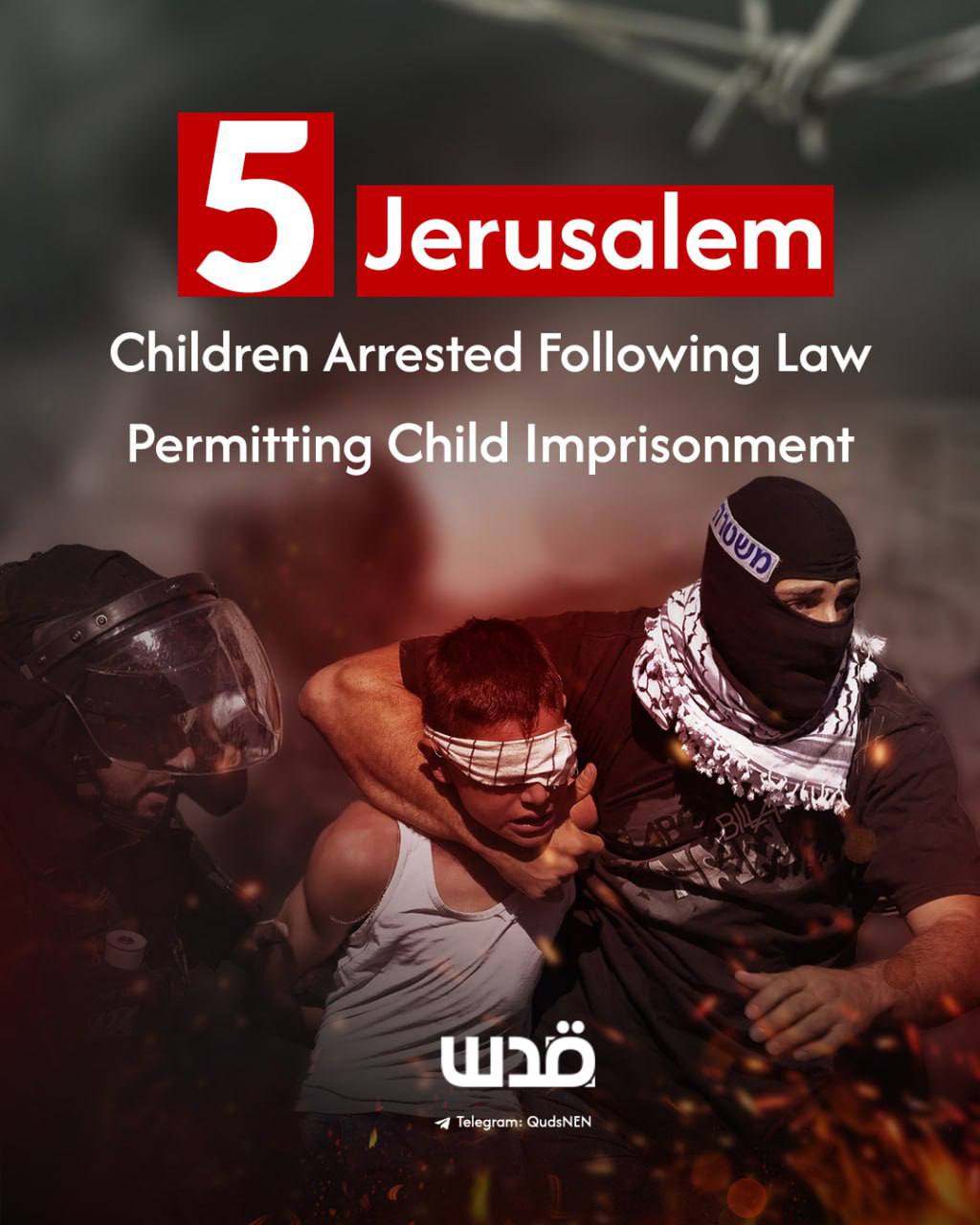 Israeli forces arrest 5 Palestinian children in occupied Jerusalem