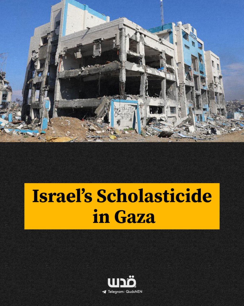 UN experts suggest Israel engaging in ‘scholasticide’ in Gaza