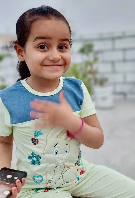 8-year-old Gaza girl killed by Israeli forces