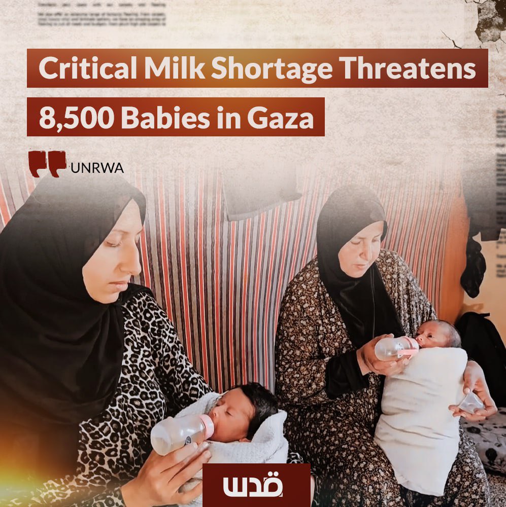 UNRWA warns of critical baby formula shortage in Gaza