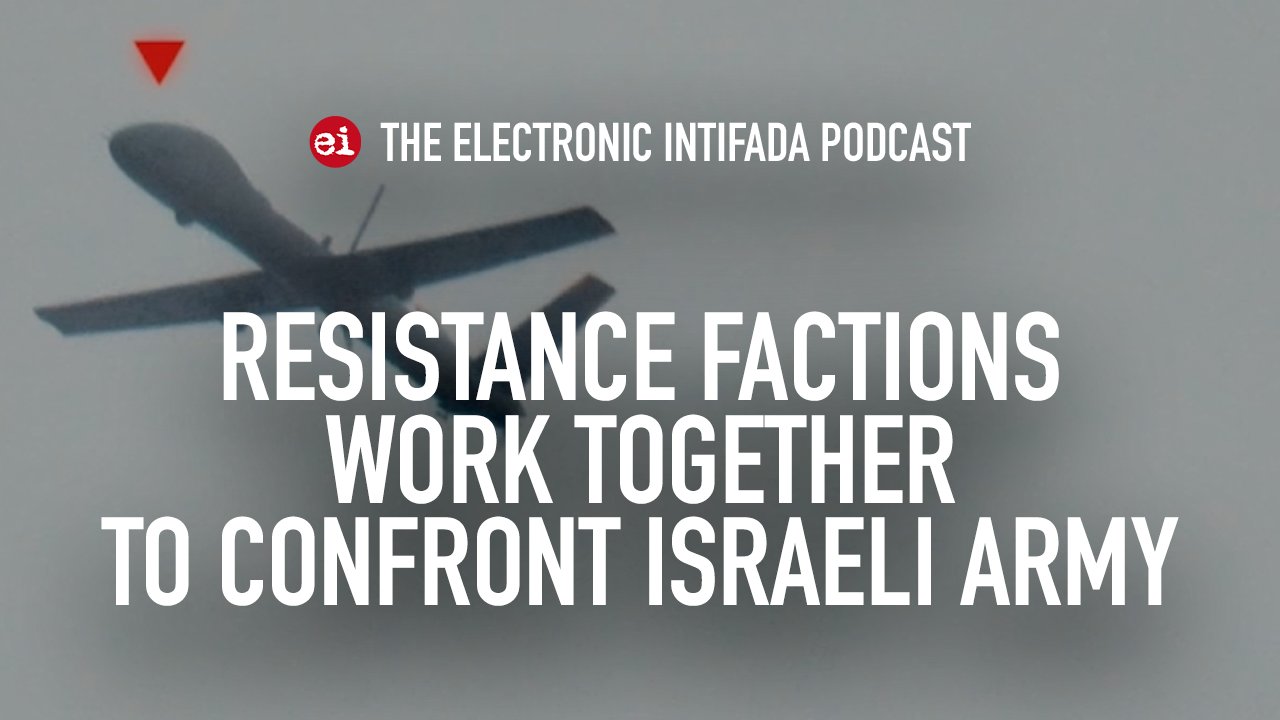 Palestinian resistance factions jointly confront Israeli army