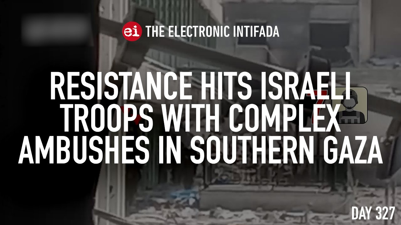 Resistance ambushes Israeli troops in southern Gaza