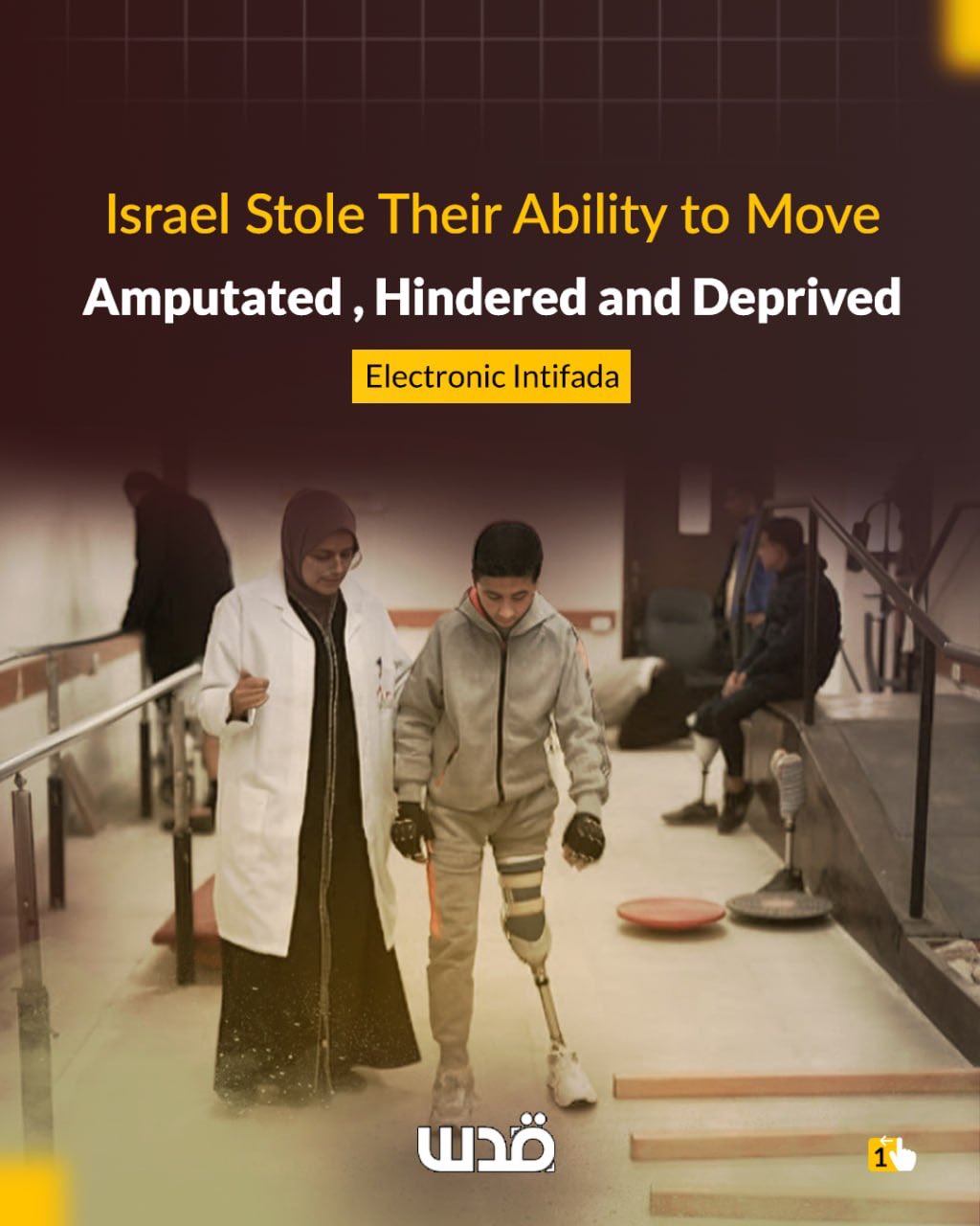 Gaza amputee survivors face struggle without prosthetics