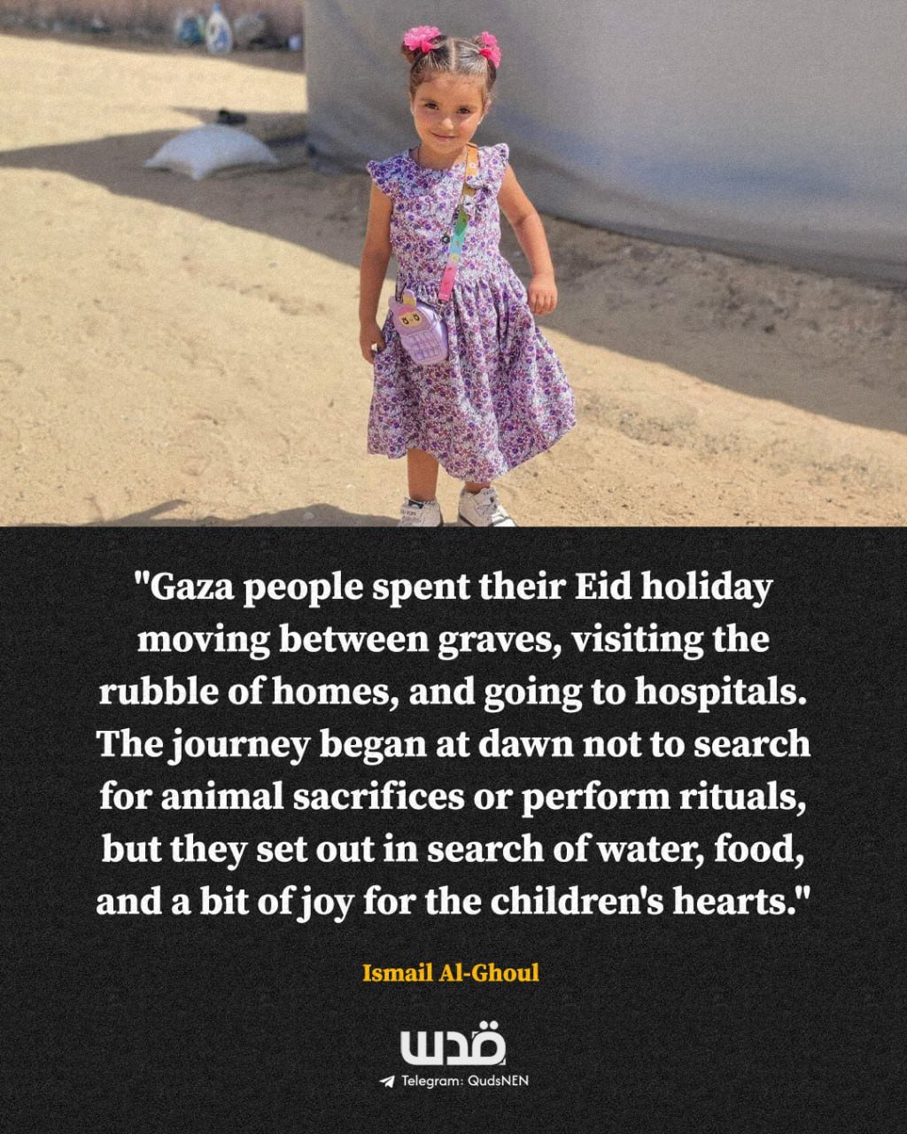 Gazans mark Eid among graves, rubble, and hospitals