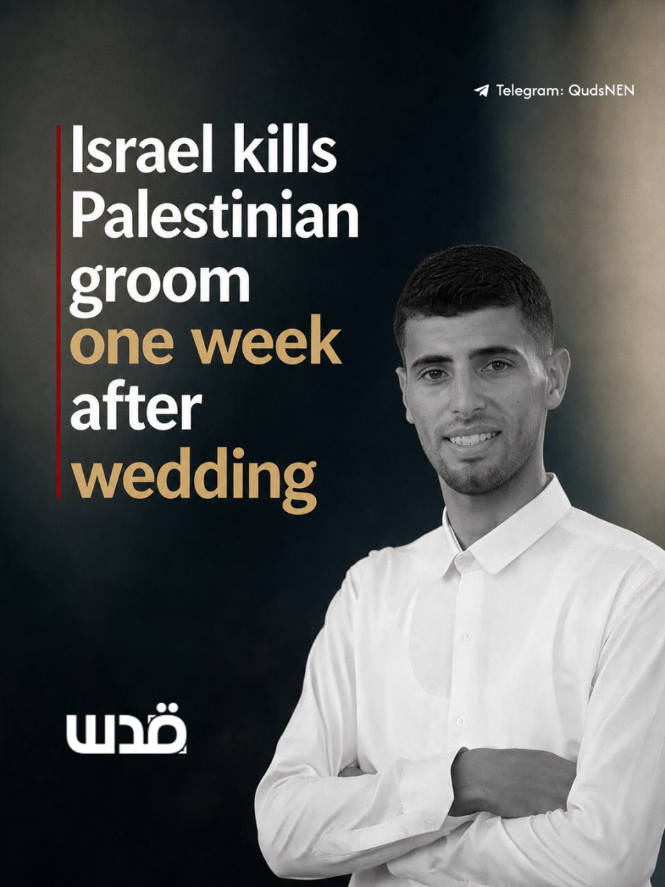 Palestinian newlywed Osama Abu Taim killed in Israeli attack