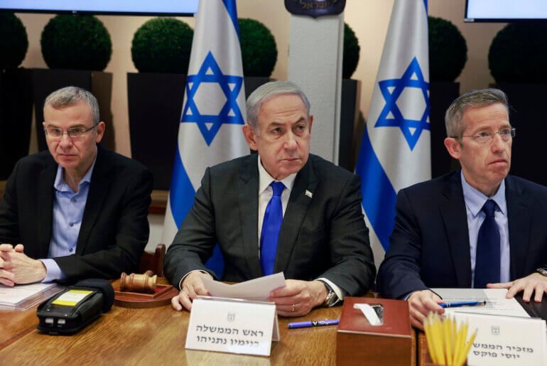 ICJ Declares Israeli Occupation Unlawful