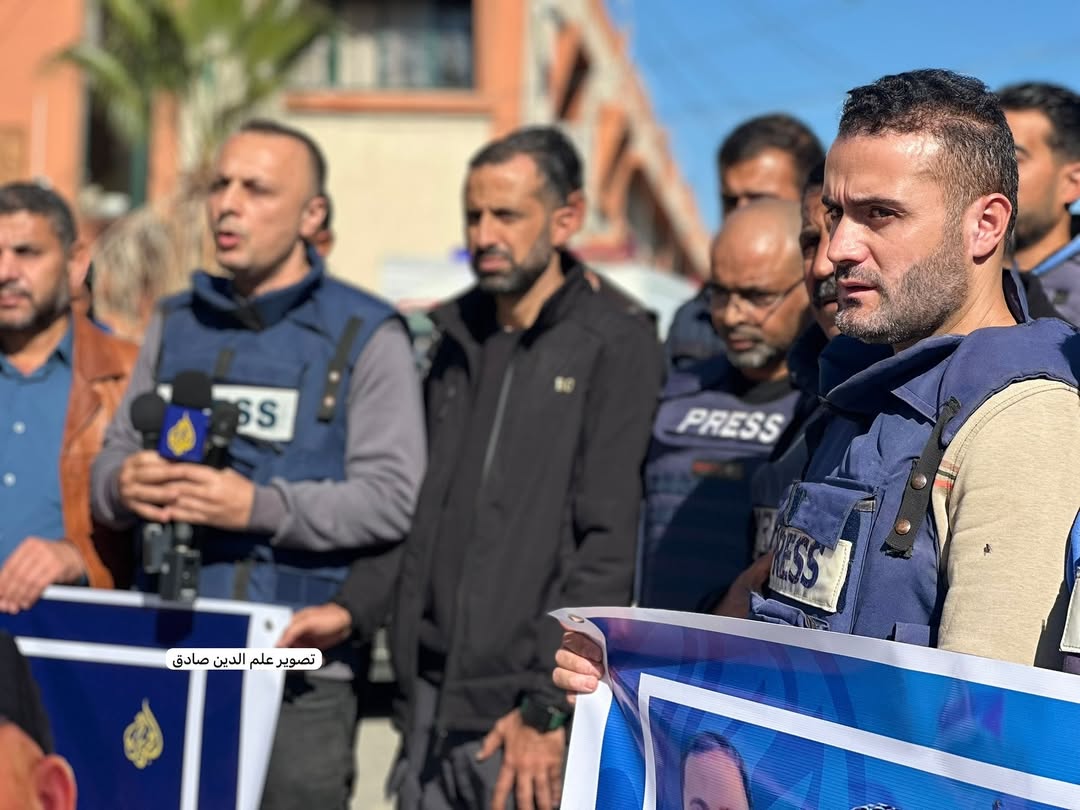 Gaza journalists hold vigil for slain Al Jazeera photographer Samer Abu Daqa