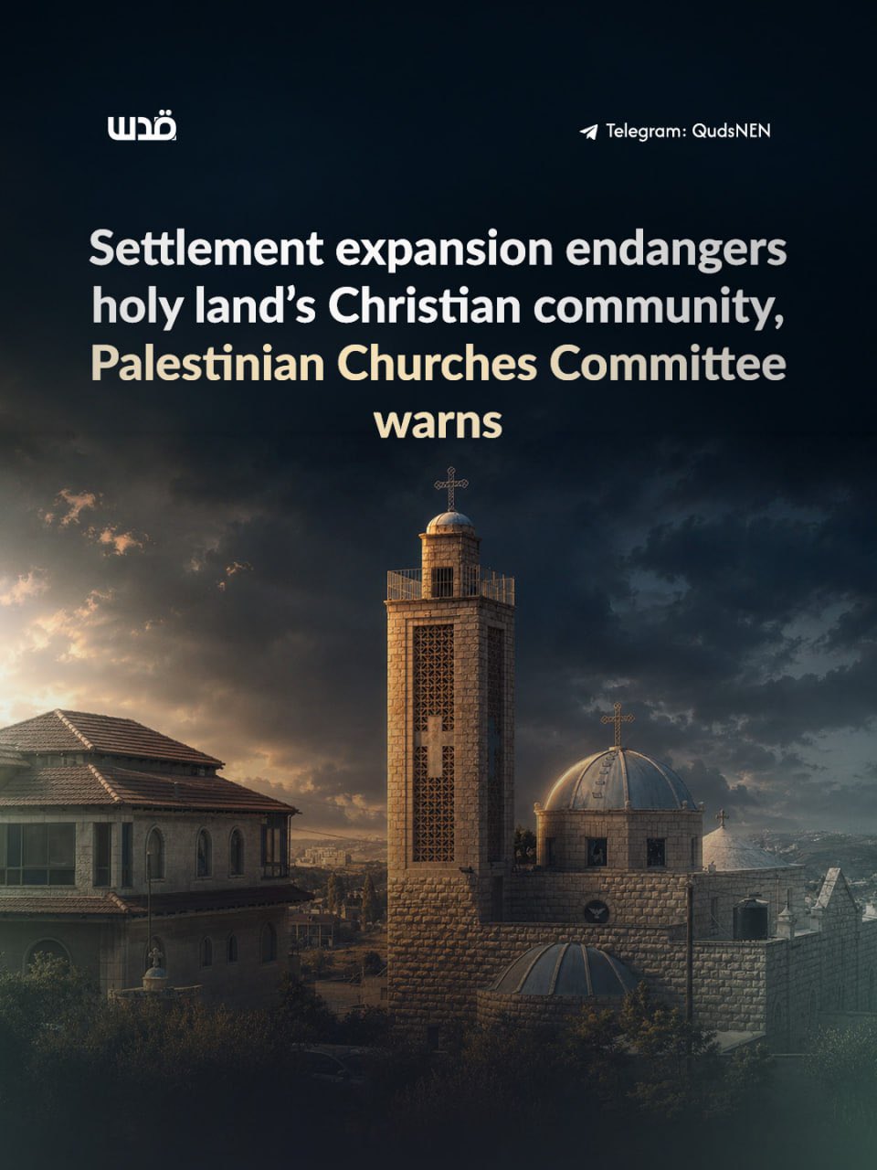 Palestinian Churches Committee warns settlement expansion threatens West Bank Christians