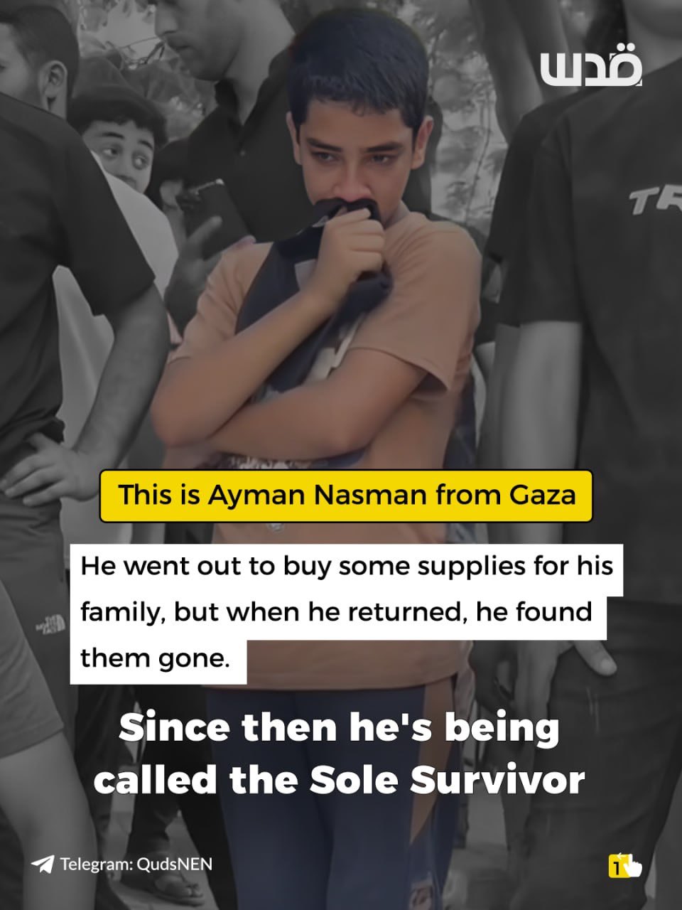 Sole survivor of family of six after Israeli strike in Gaza City