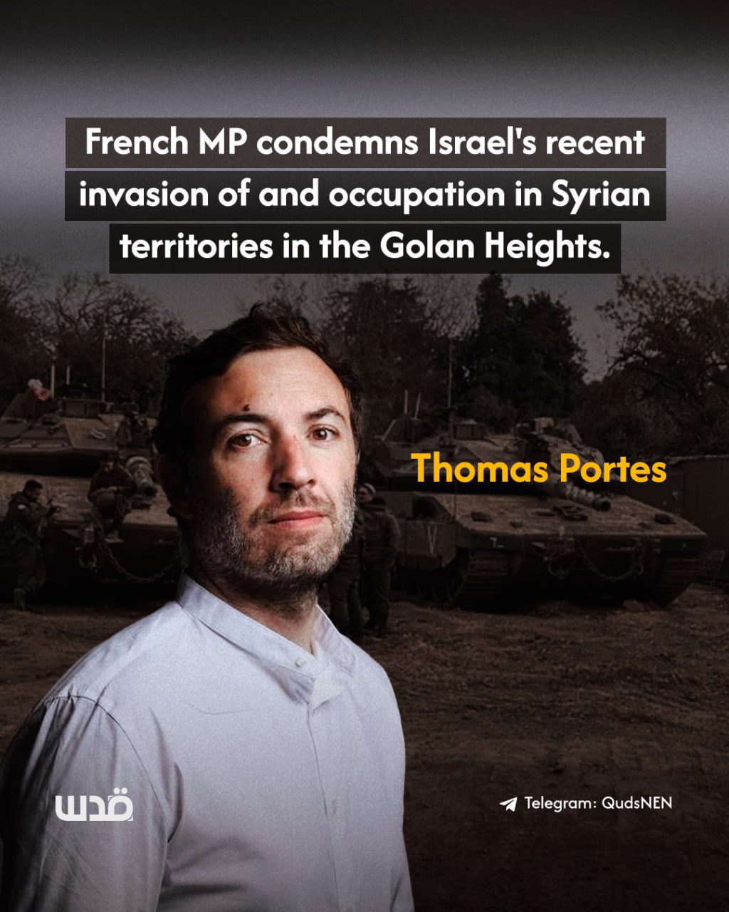 French MP Portes says Israel continuing genocide in Gaza