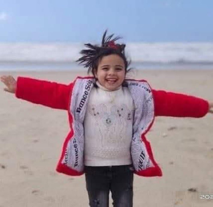 Two children Rasha and Ahmed Ayad killed in Gaza airstrike