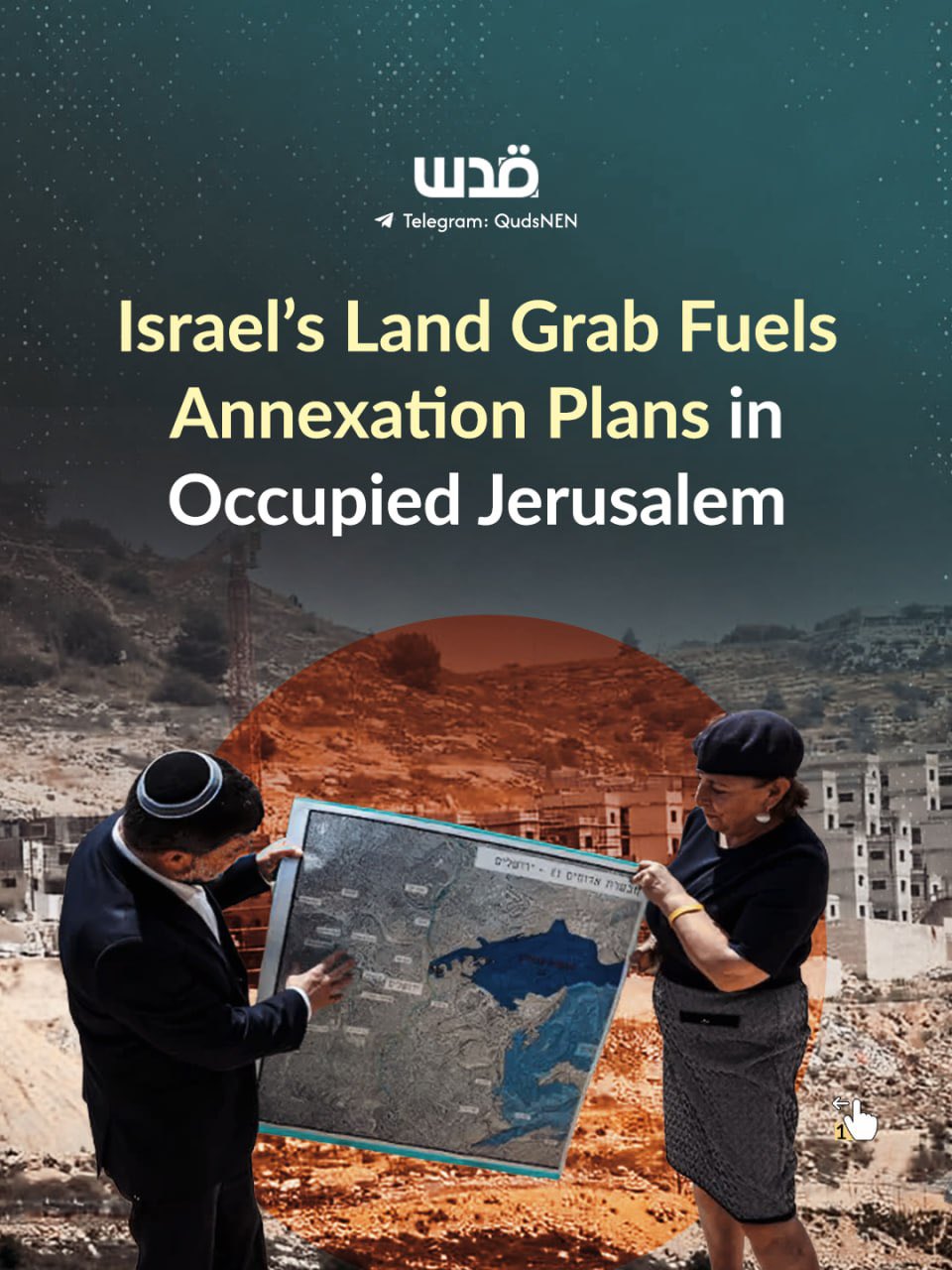 Israel seizes Palestinian land in Jaba for settlement road
