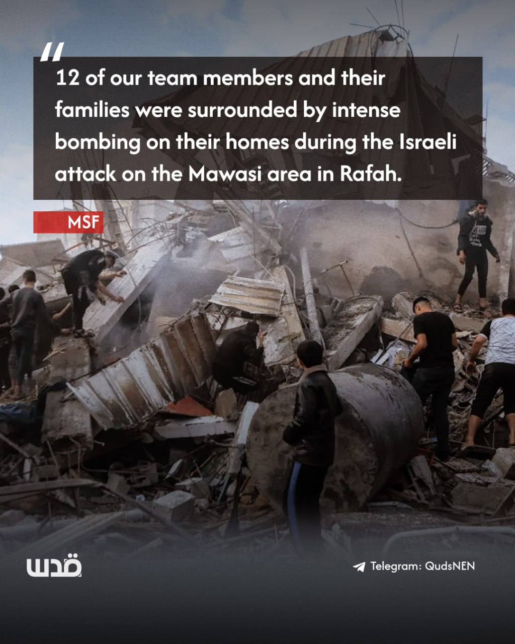 MSF staff trapped by bombing in Rafah’s Mawasi area