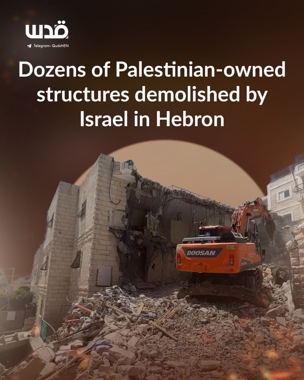 Israel demolishes 41 Palestinian structures in Hebron village