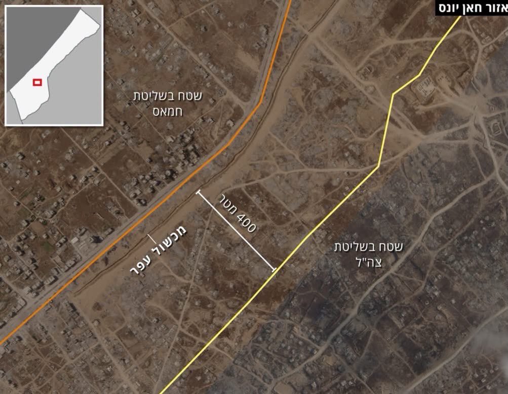 Israeli military expands ground barrier deeper into Gaza