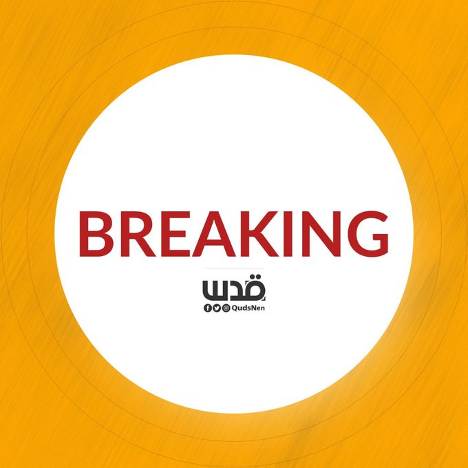 Euro-Med Monitor seeks probe into WHO role in Gaza doctor kidnappings