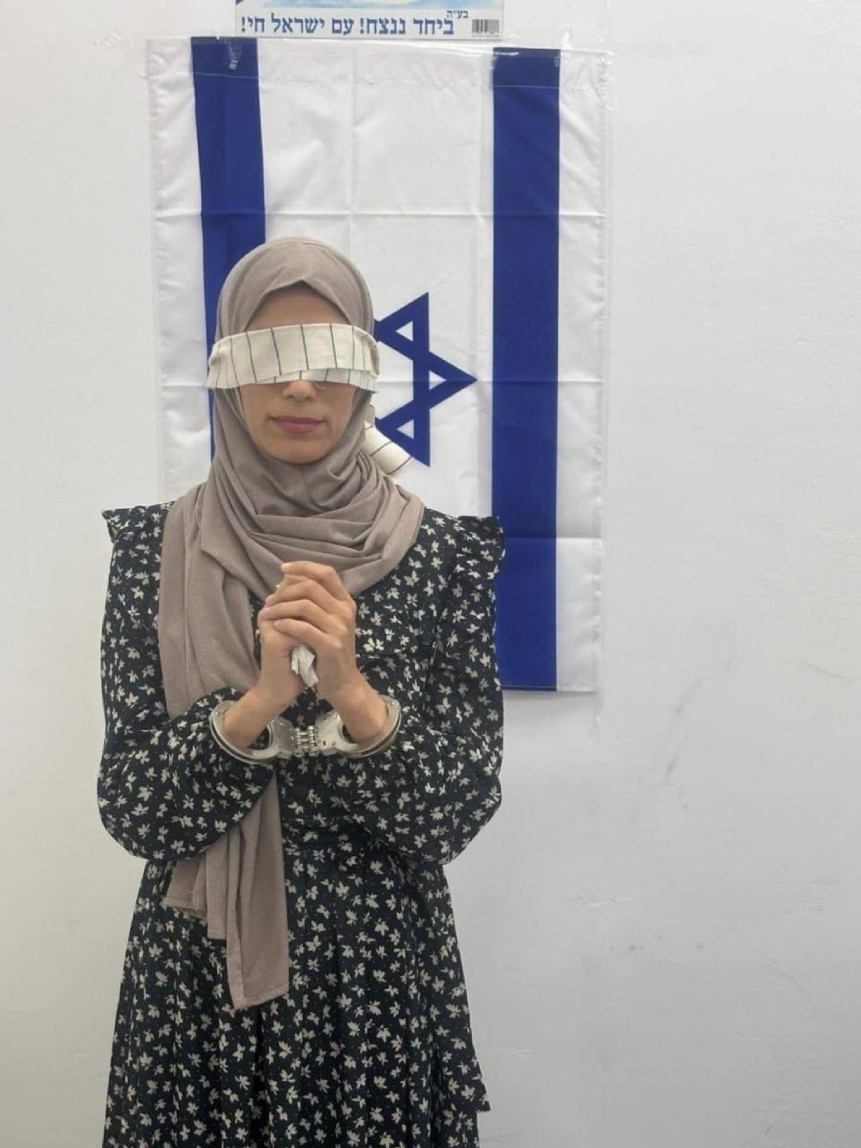 Israeli army arrests blindfolded Palestinian teacher Entisar Hijaze in Nazareth