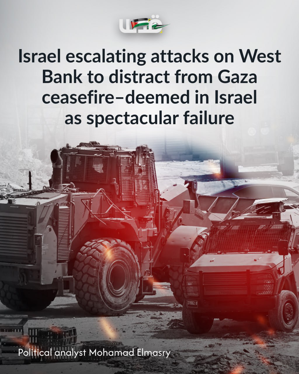 Israeli forces intensify West Bank attacks, dozens arrested in Jenin