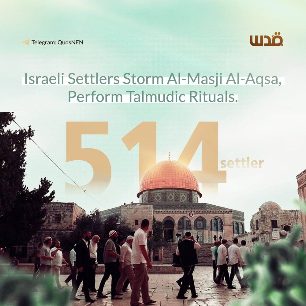 500 Israeli settlers storm Al-Aqsa Mosque under police protection