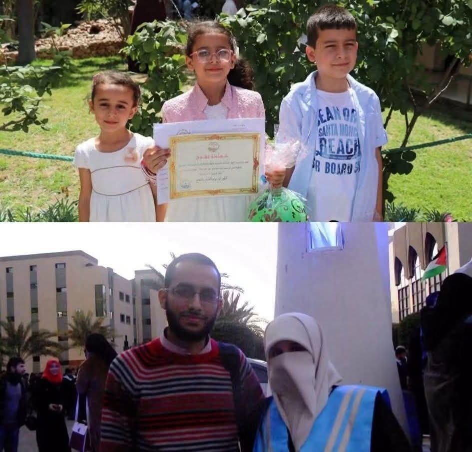 Entire family killed in Israeli strike on Gaza City home