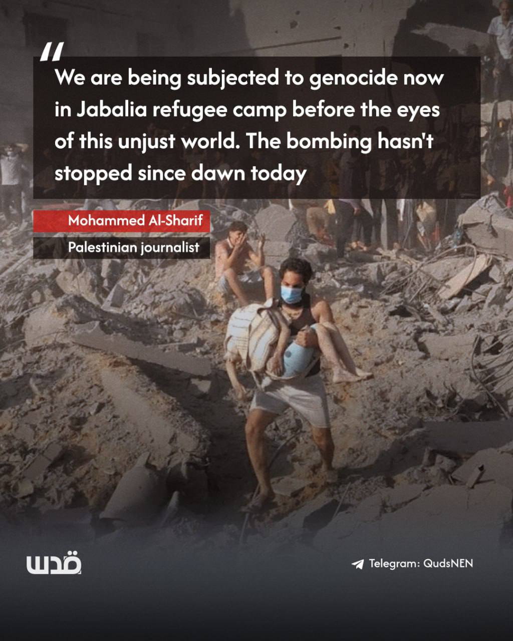 Journalist describes harsh conditions in Jabalia camp under Israeli siege