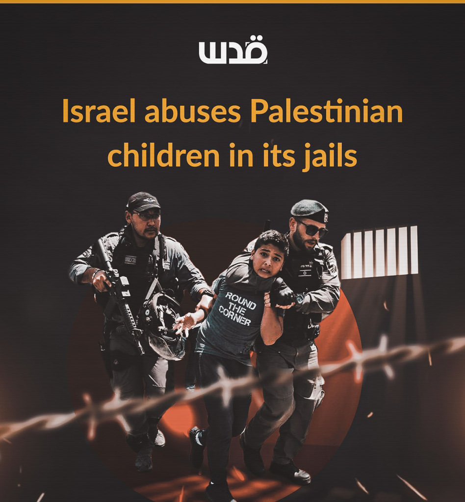PA commission reports 280 Palestinian child prisoners in Israeli jails