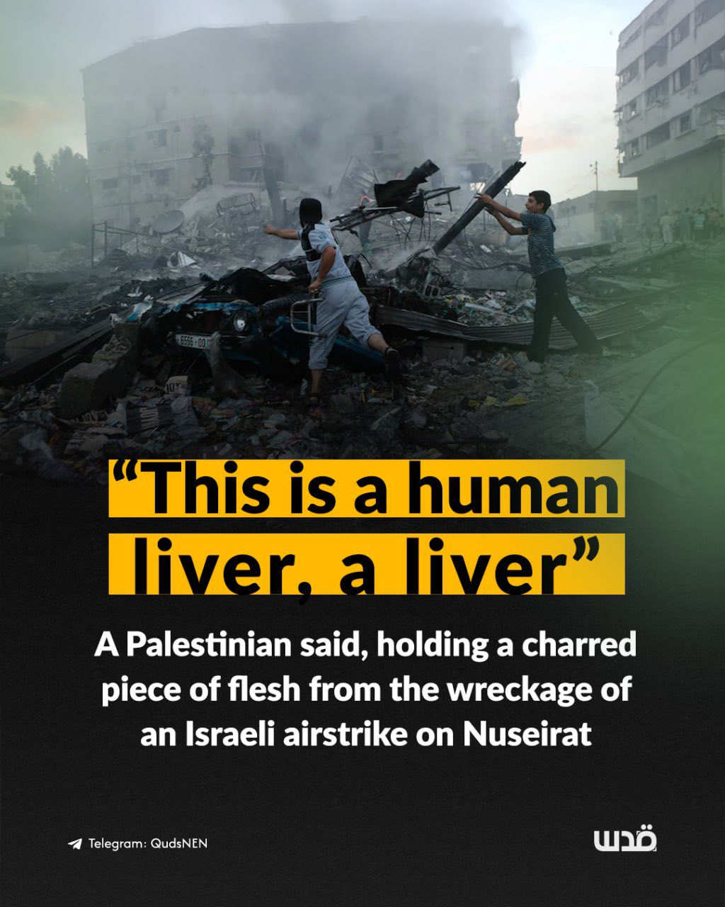 Israeli airstrike destroys Nuseirat residential block, killing 36