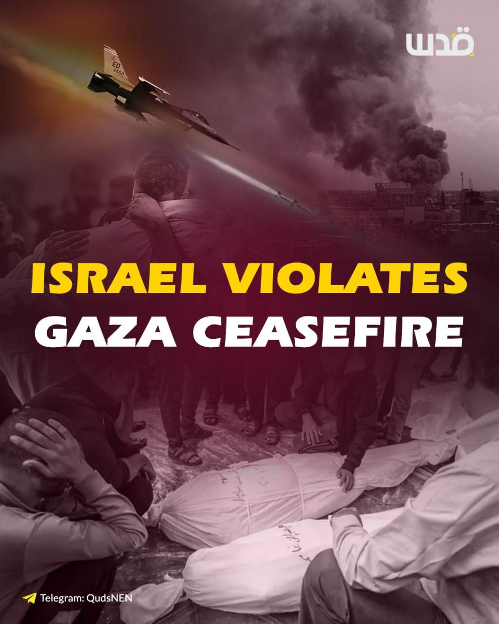 16-year-old girl injured by Israeli drone fire in Rafah