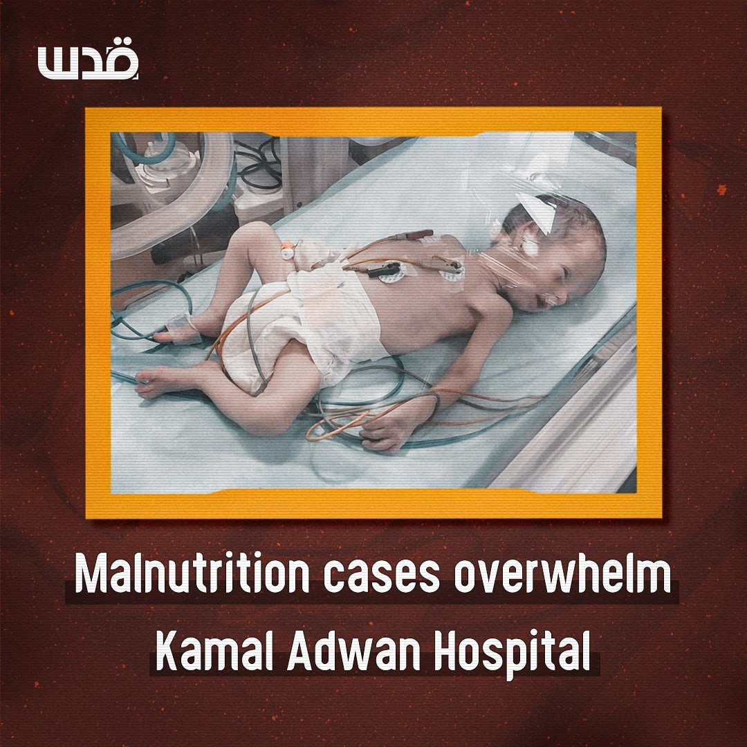 Kamal Adwan director reports children, elderly suffering under Israeli blockade