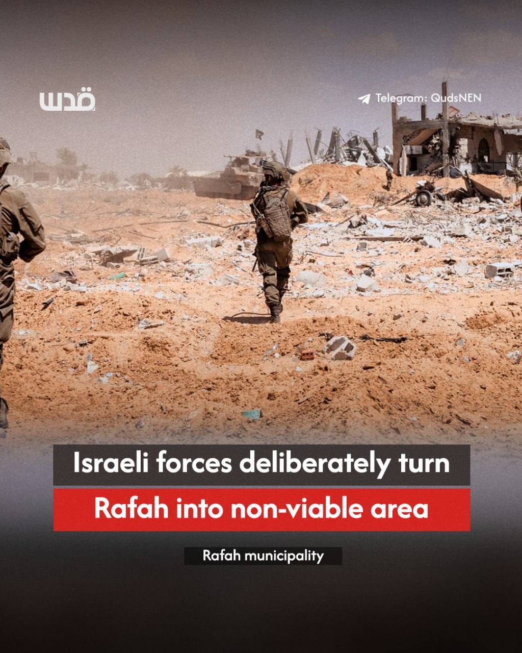 Rafah mayor says Israeli forces leveling homes, making city non-viable