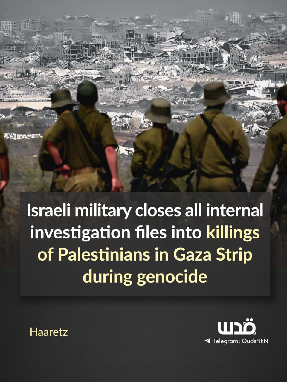 Israel closes dozens of Gaza war crimes investigations, Haaretz reports