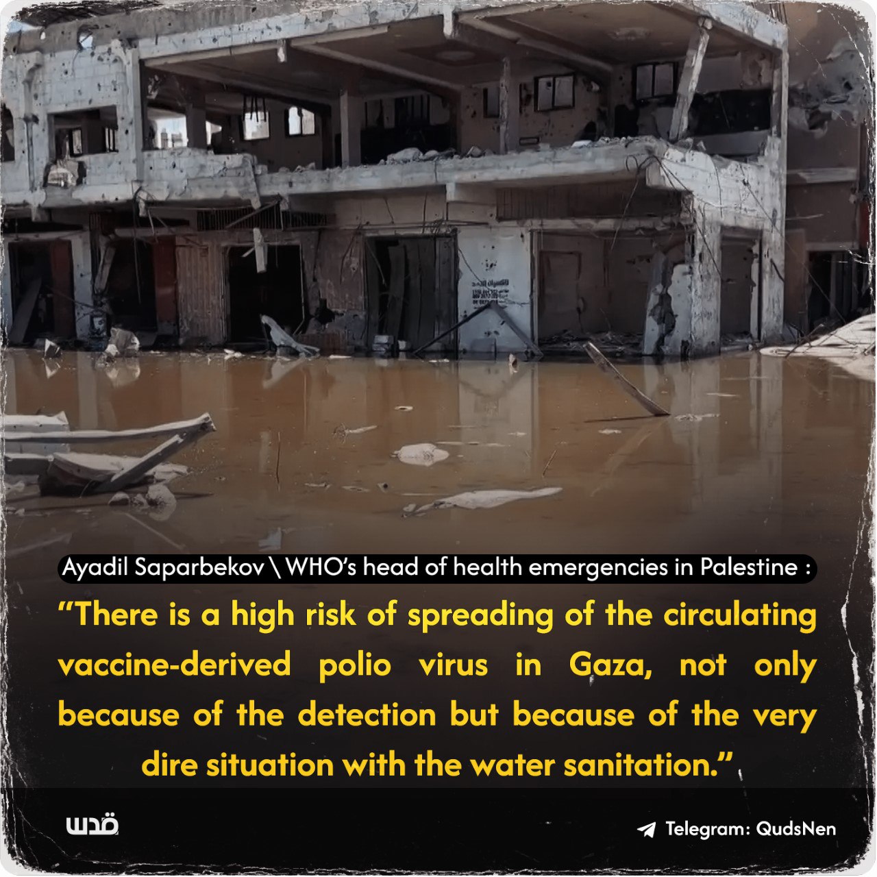 WHO warns of polio spread across Gaza Strip