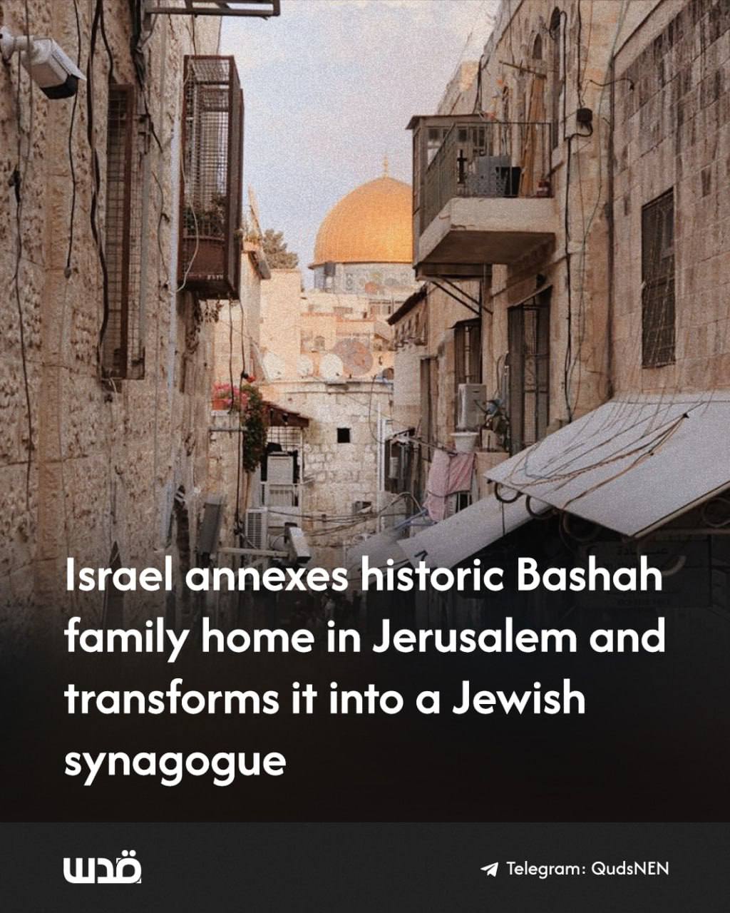 Israeli forces evict Bashah family from Jerusalem home for synagogue
