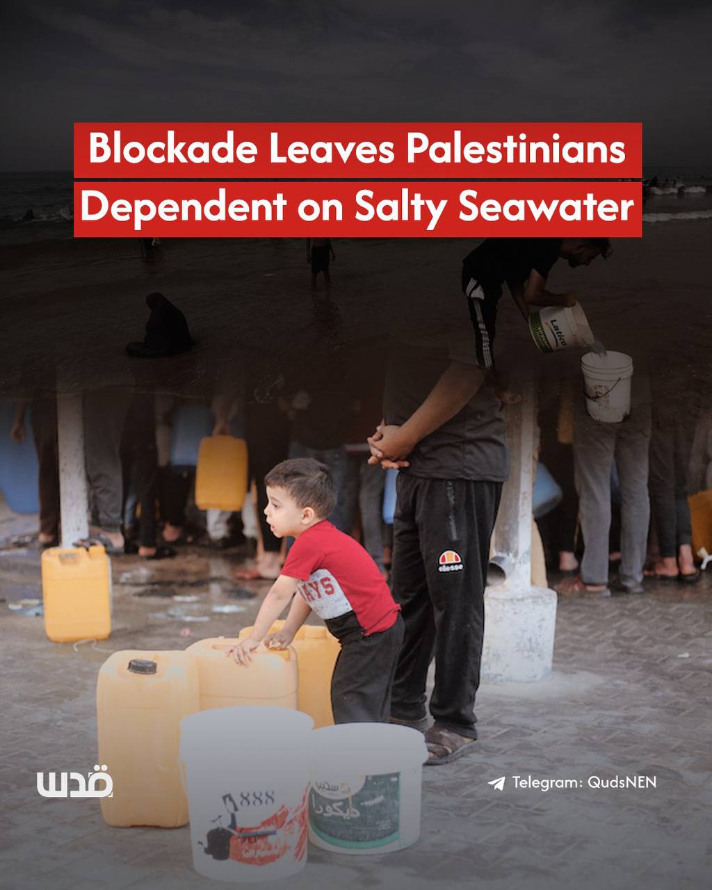 Gaza blockade forces 2 million Palestinians to drink seawater