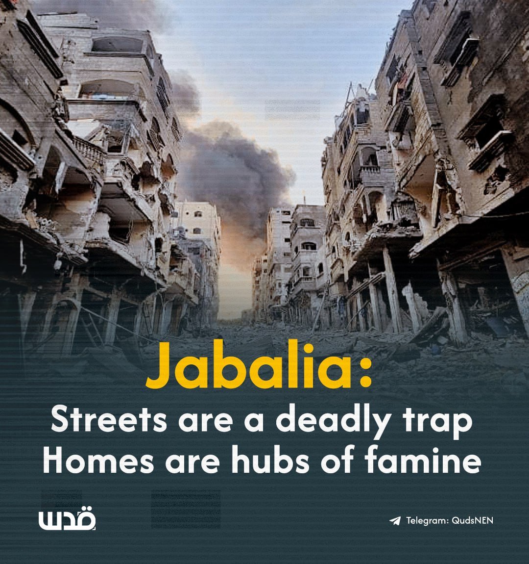 Jabalia under five-day Israeli siege as food supplies dwindle
