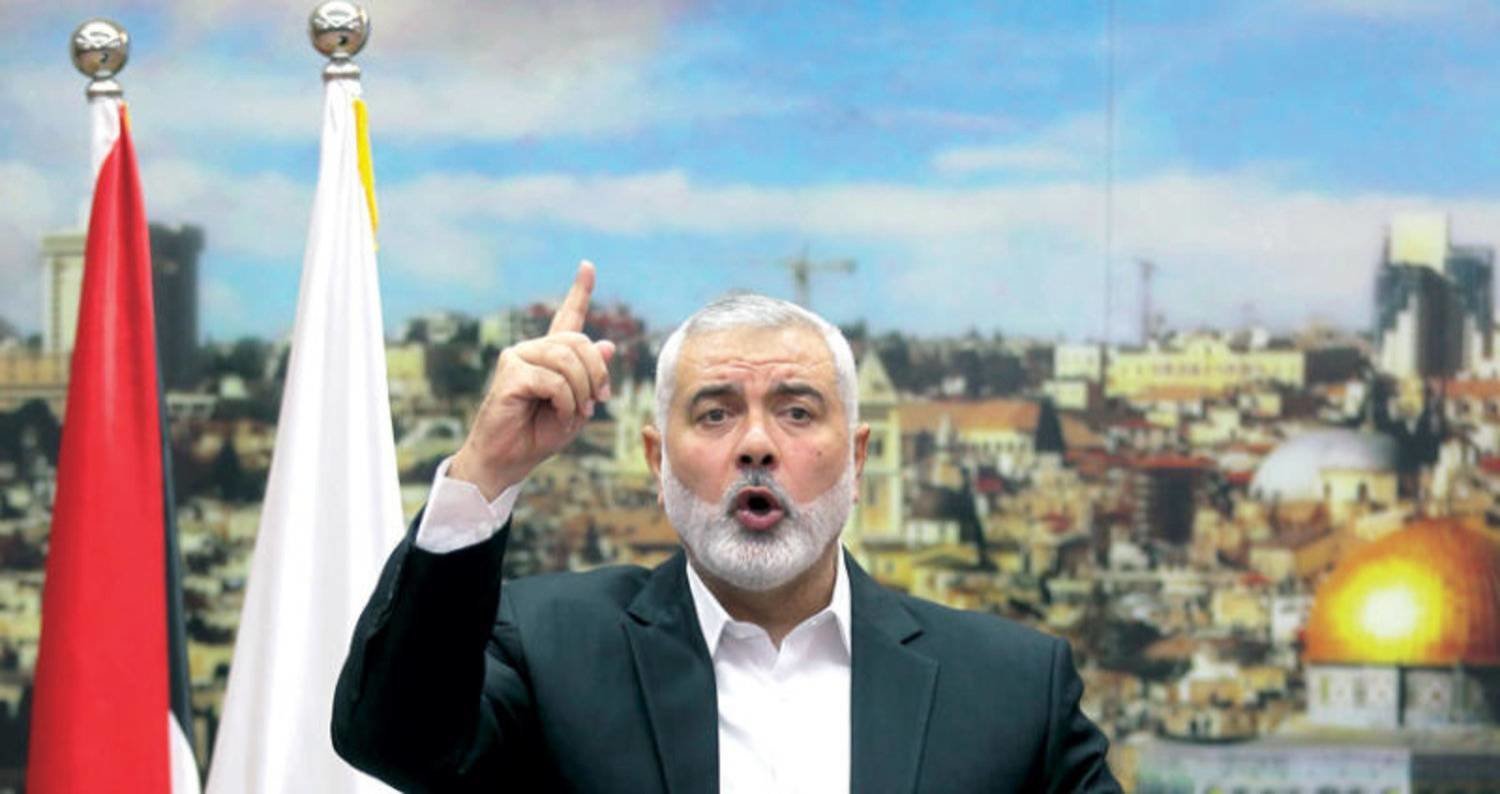 Haniyeh demands end of occupation and Gaza blockade lifted