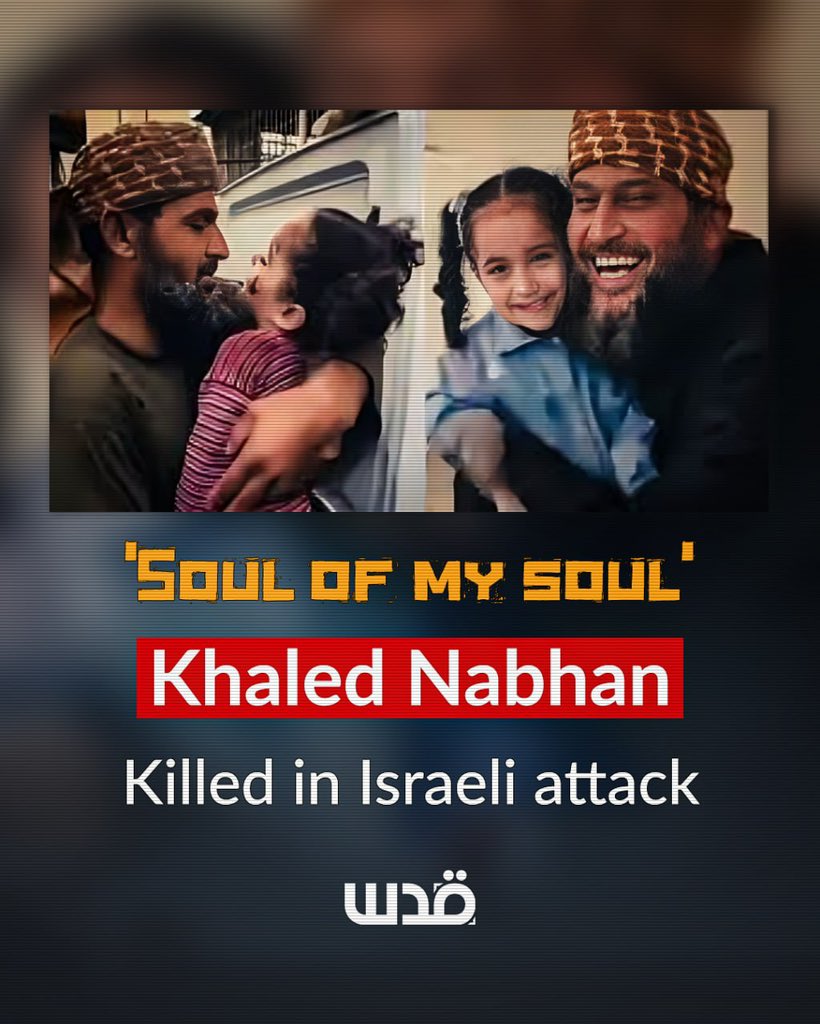 Palestinian man mourns killed granddaughter Reem in farewell scenes
