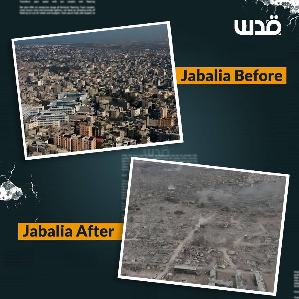 Jabalia before and after 70 days of Israeli annihilation in northern Gaza