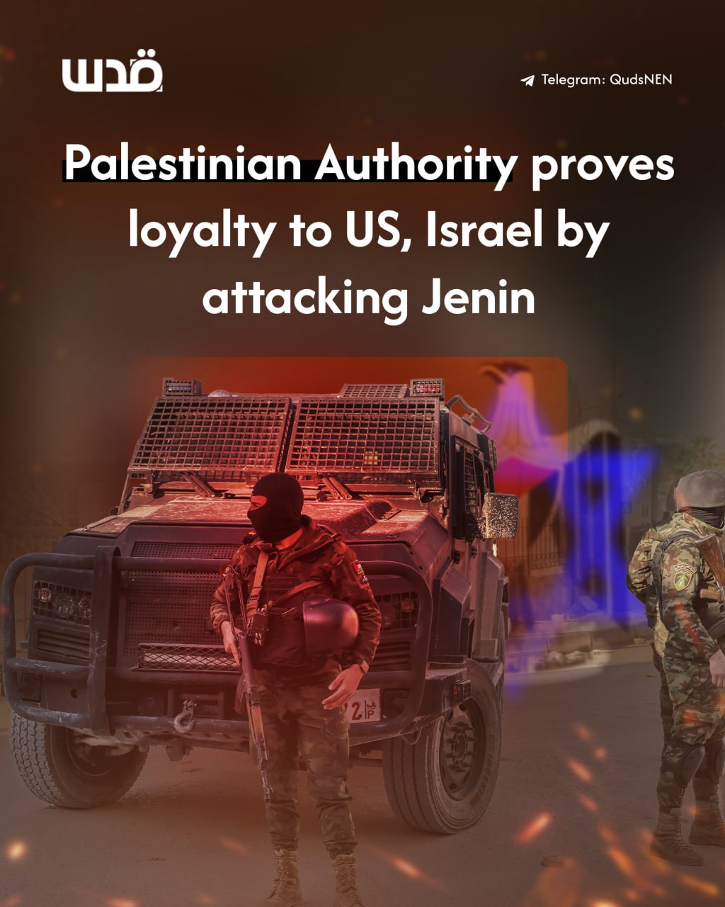 PA military operation in Jenin enters second week