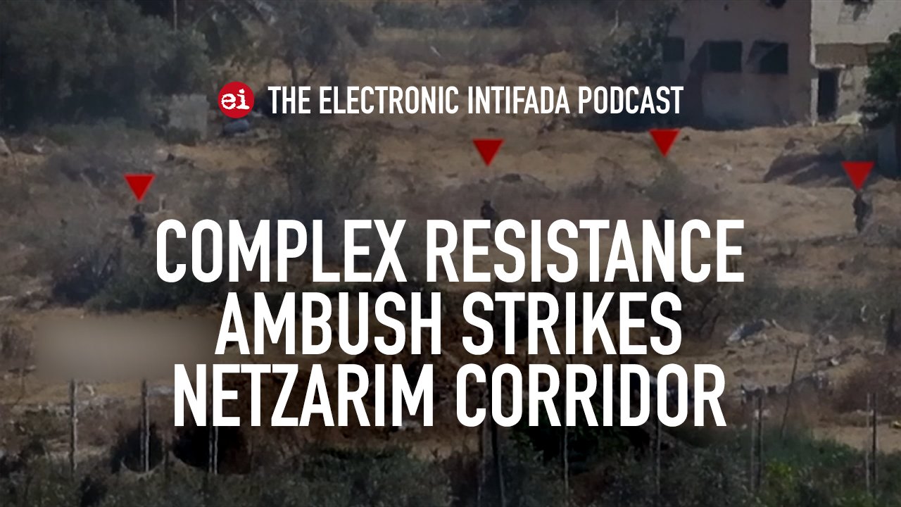 Palestinian resistance ambush strikes Netzarim corridor in Gaza